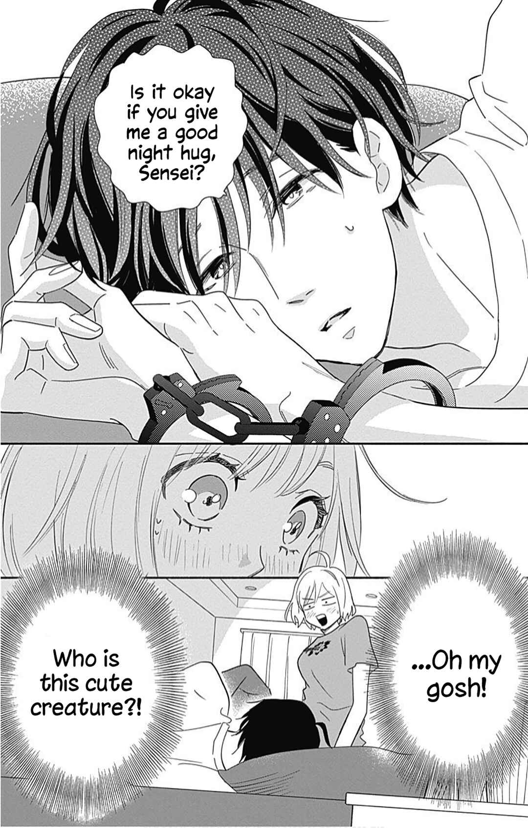 Page 16 Chapter 19 Omukae Shibuya-kun