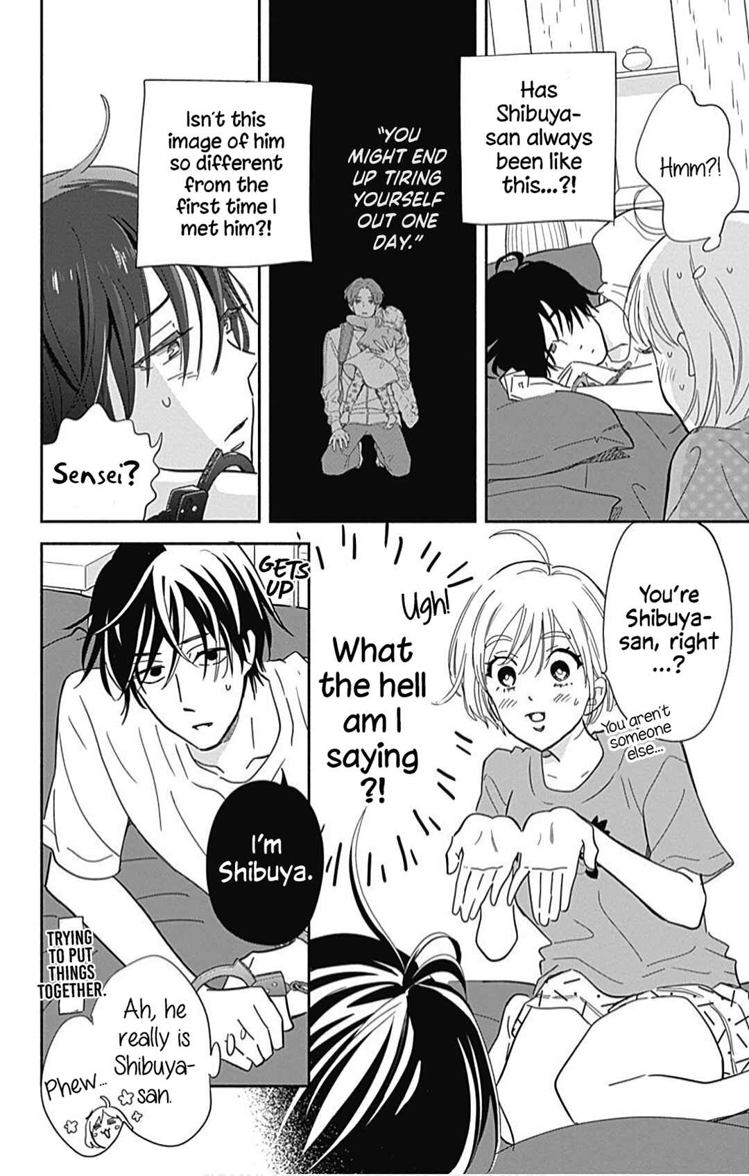 Page 17 Chapter 19 Omukae Shibuya-kun