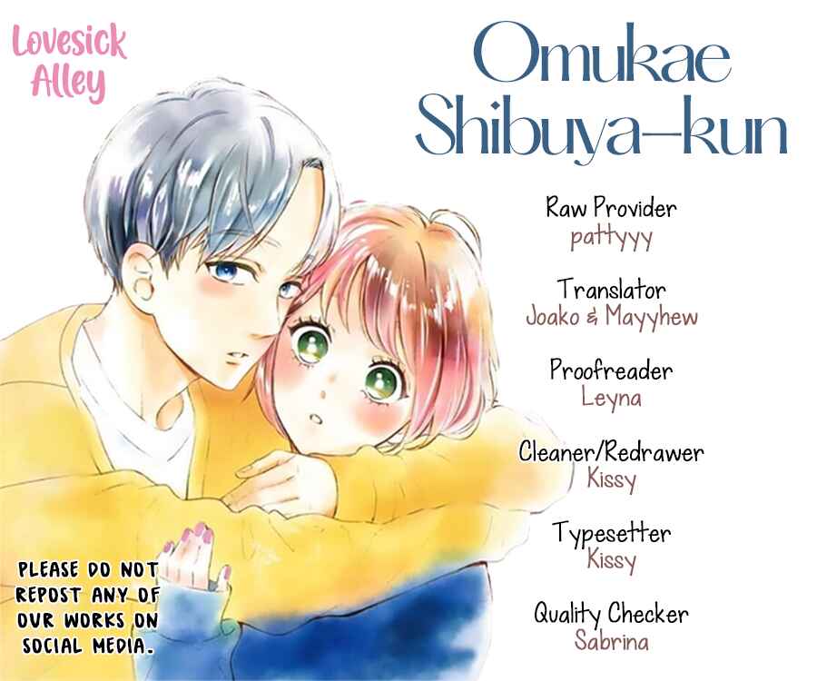 Page 3 Chapter 19 Omukae Shibuya-kun