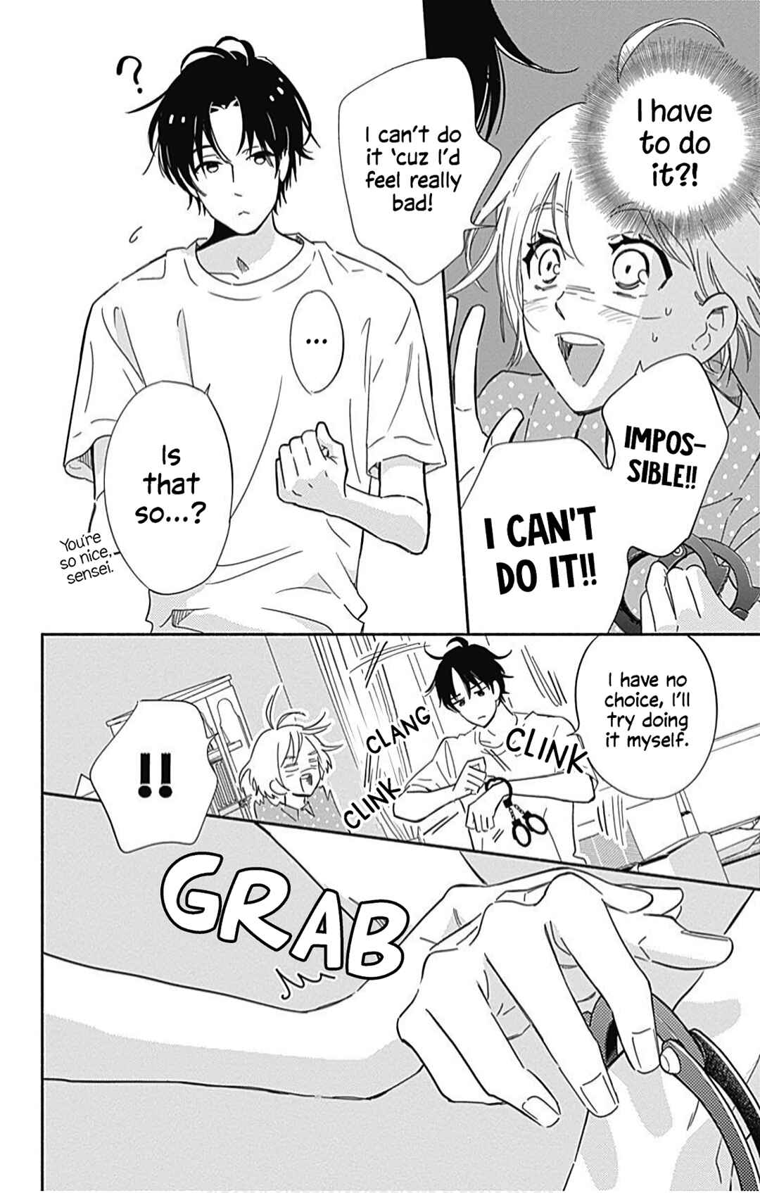 Page 9 Chapter 19 Omukae Shibuya-kun