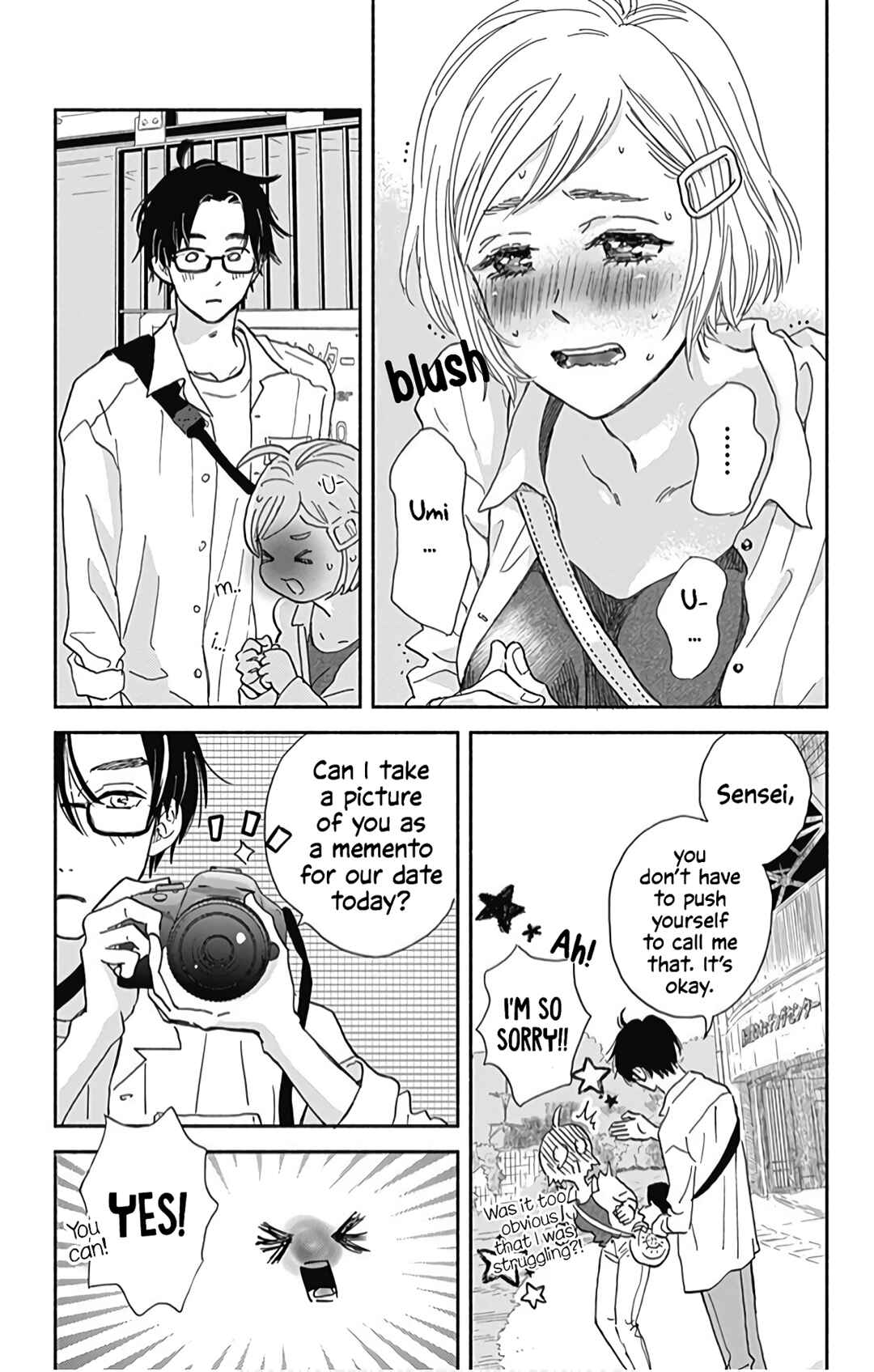 Page 10 Chapter 17 Omukae Shibuya-kun