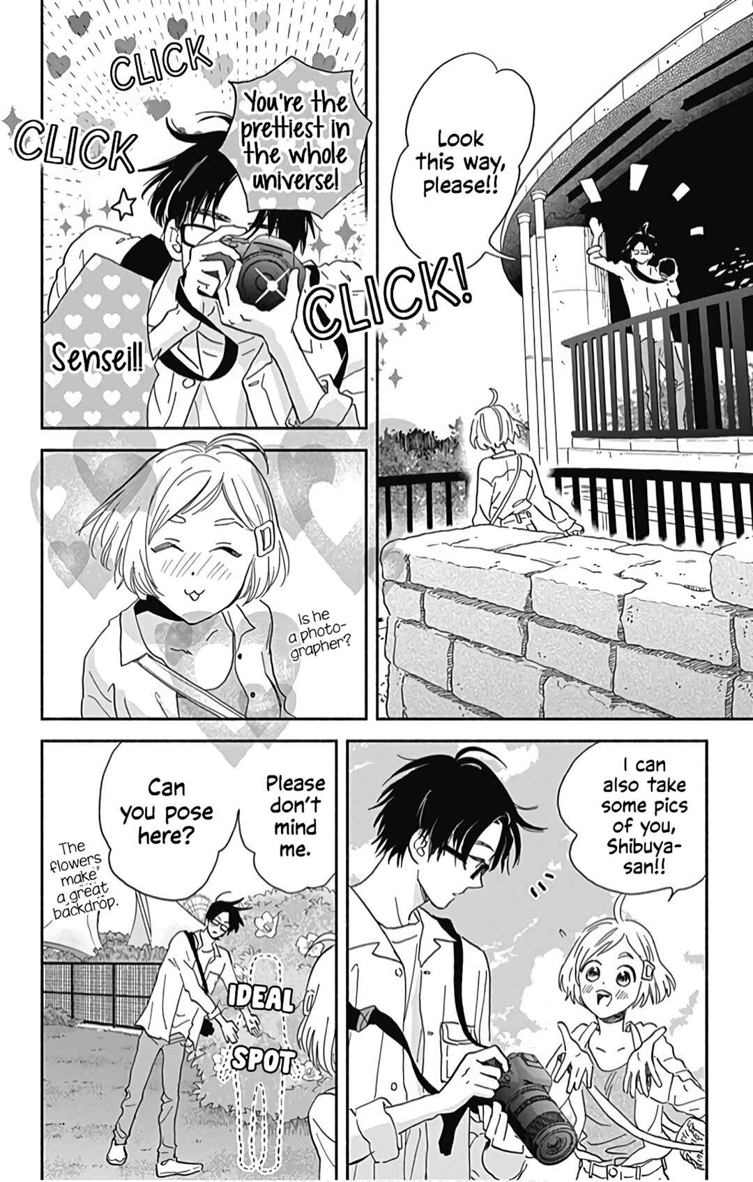 Page 11 Chapter 17 Omukae Shibuya-kun