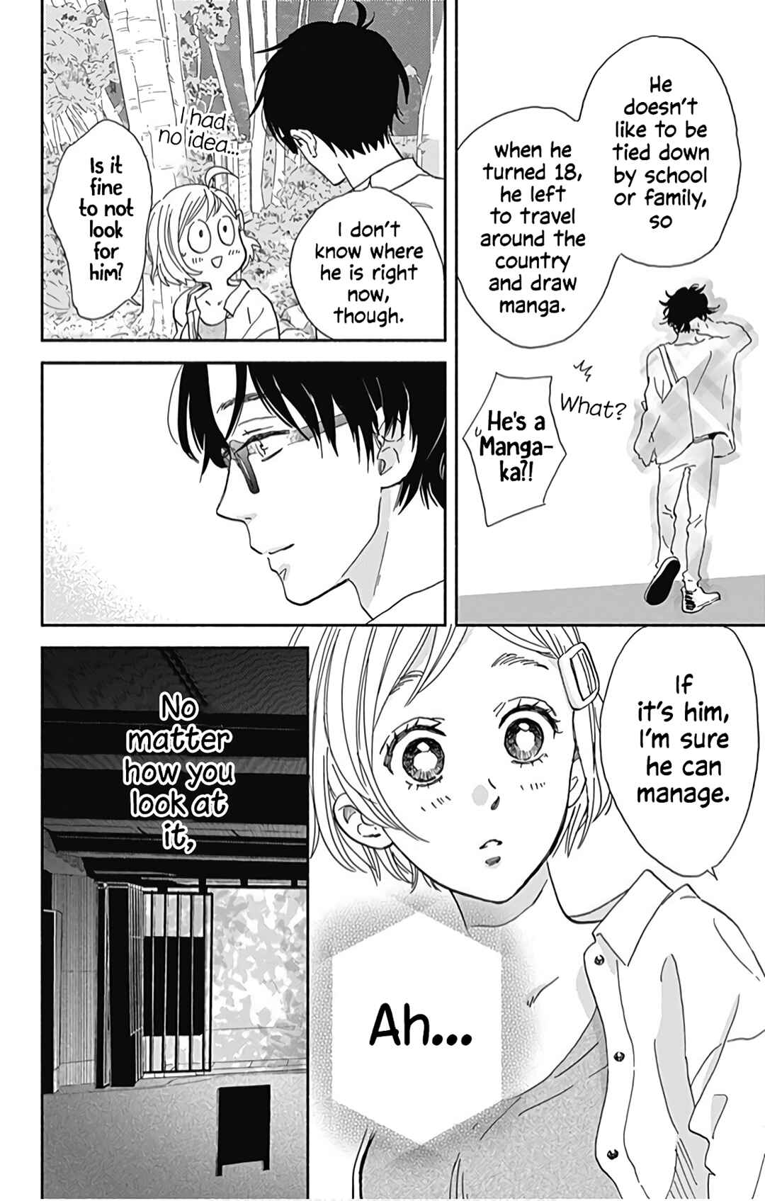 Page 19 Chapter 17 Omukae Shibuya-kun