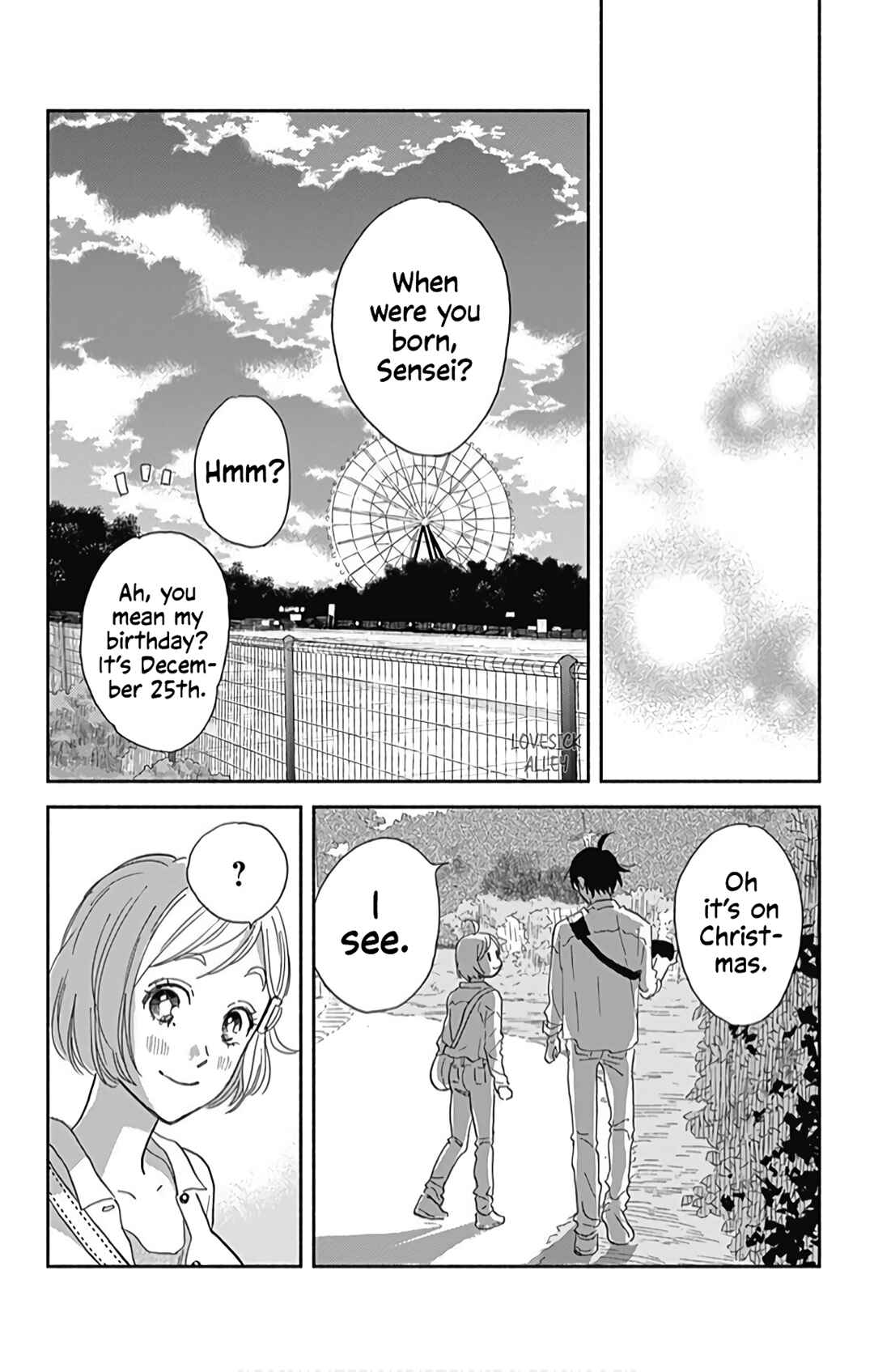 Page 33 Chapter 17 Omukae Shibuya-kun