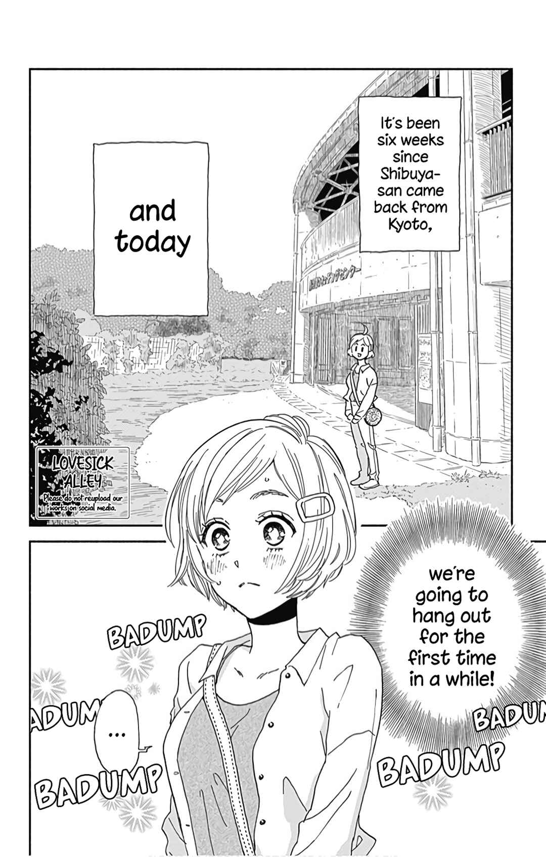 Page 5 Chapter 17 Omukae Shibuya-kun