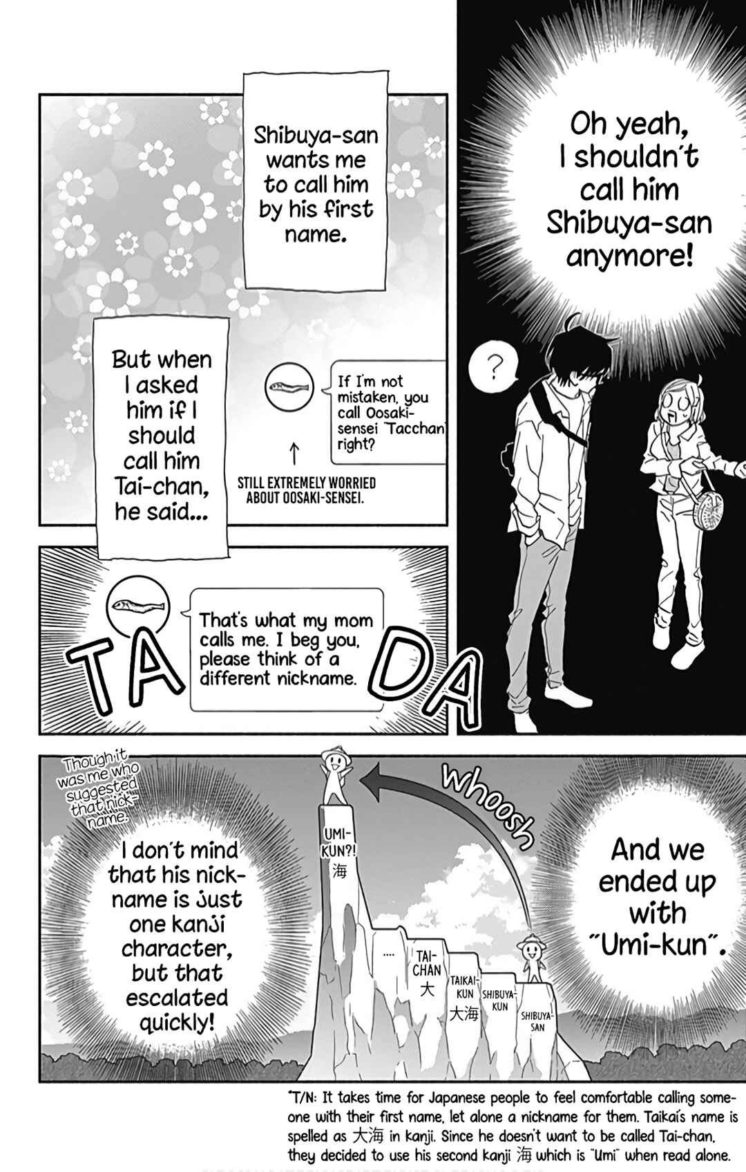 Page 9 Chapter 17 Omukae Shibuya-kun