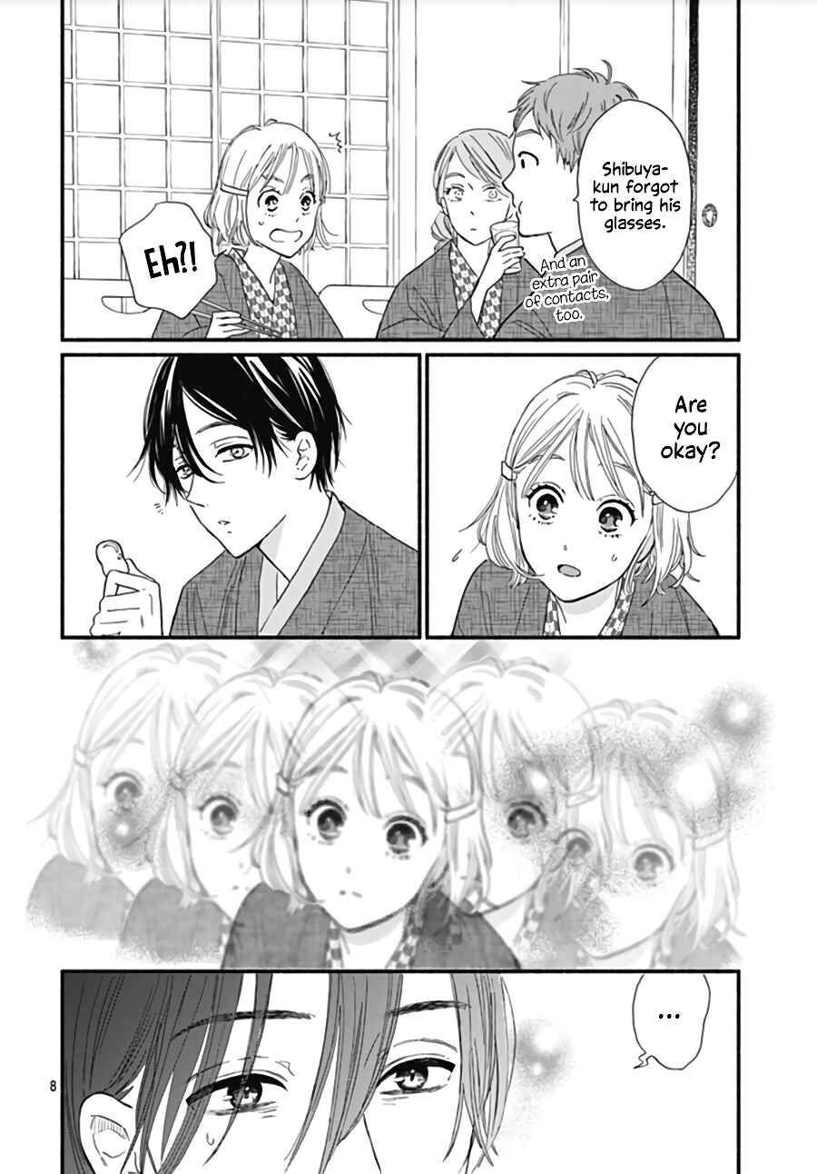 Page 11 Chapter 12 Omukae Shibuya-kun