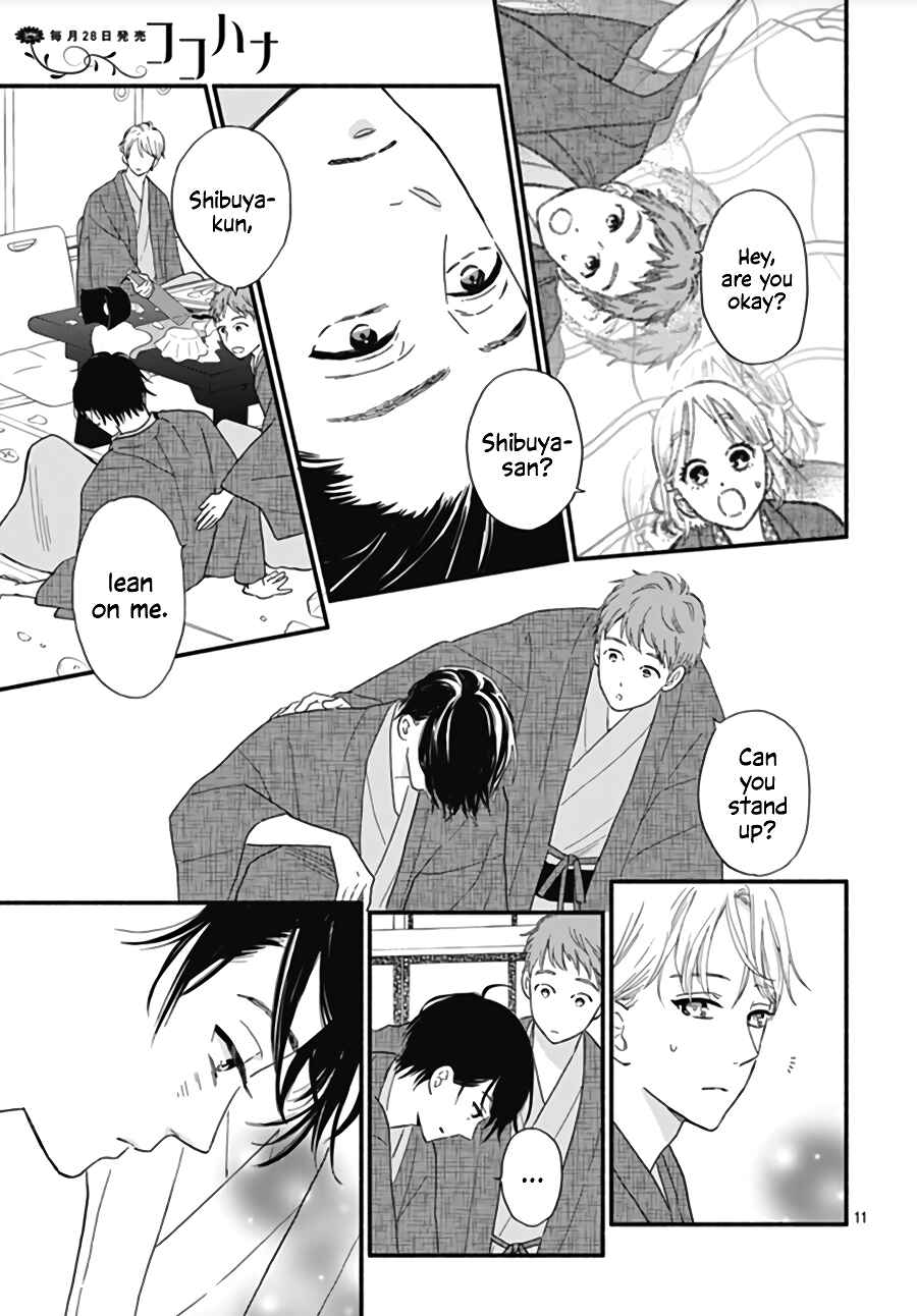 Page 14 Chapter 12 Omukae Shibuya-kun