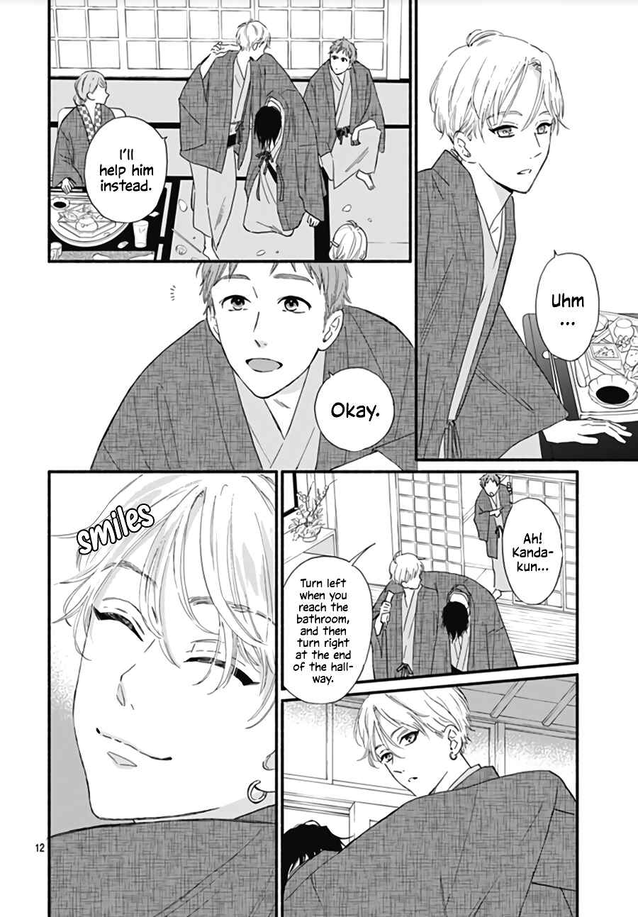 Page 15 Chapter 12 Omukae Shibuya-kun