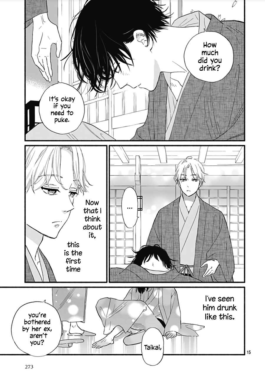 Page 18 Chapter 12 Omukae Shibuya-kun