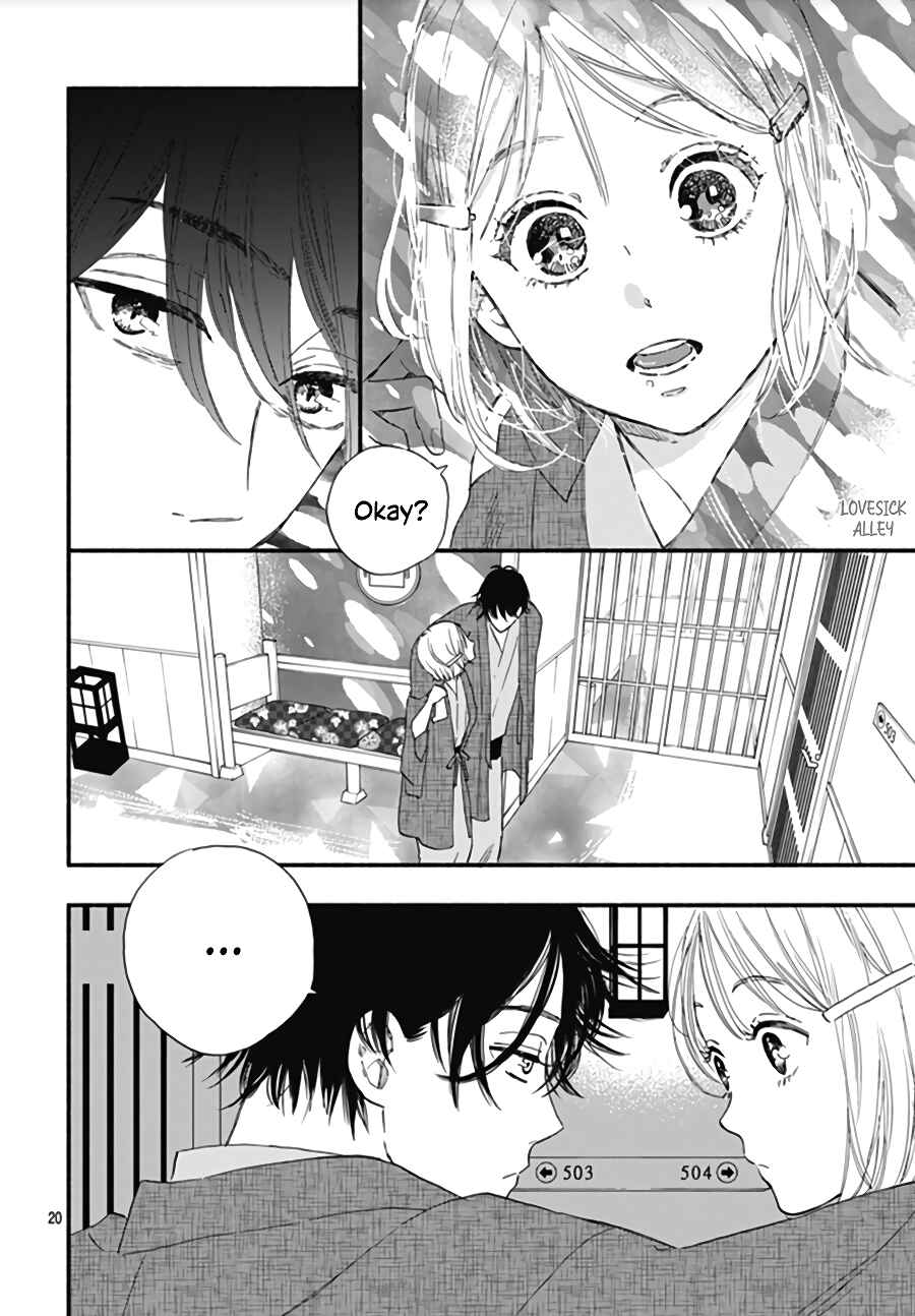Page 23 Chapter 12 Omukae Shibuya-kun