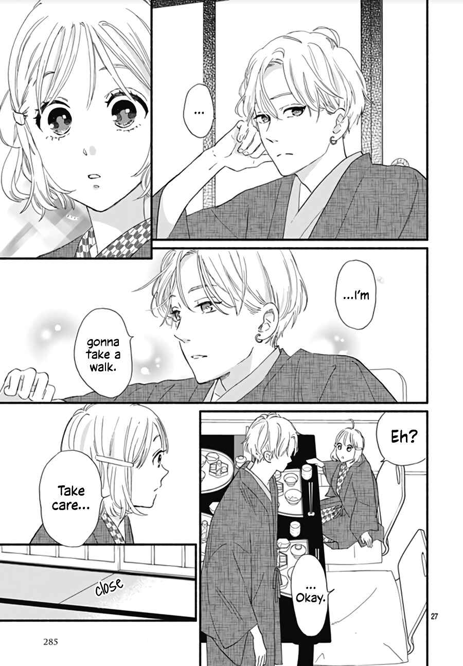 Page 30 Chapter 12 Omukae Shibuya-kun