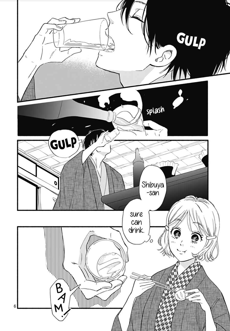 Page 9 Chapter 12 Omukae Shibuya-kun