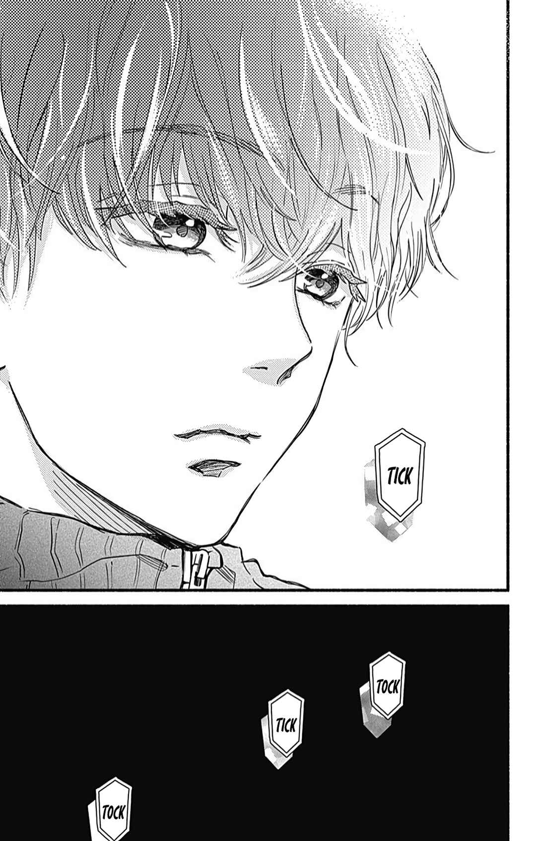 Page 12 Chapter 25 Omukae Shibuya-kun