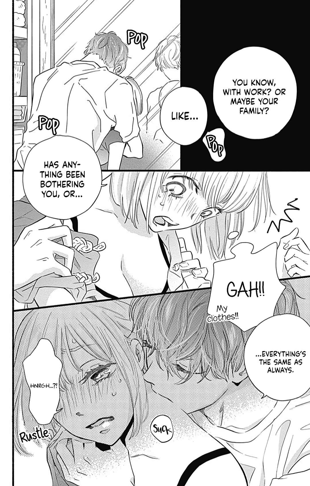Page 17 Chapter 25 Omukae Shibuya-kun