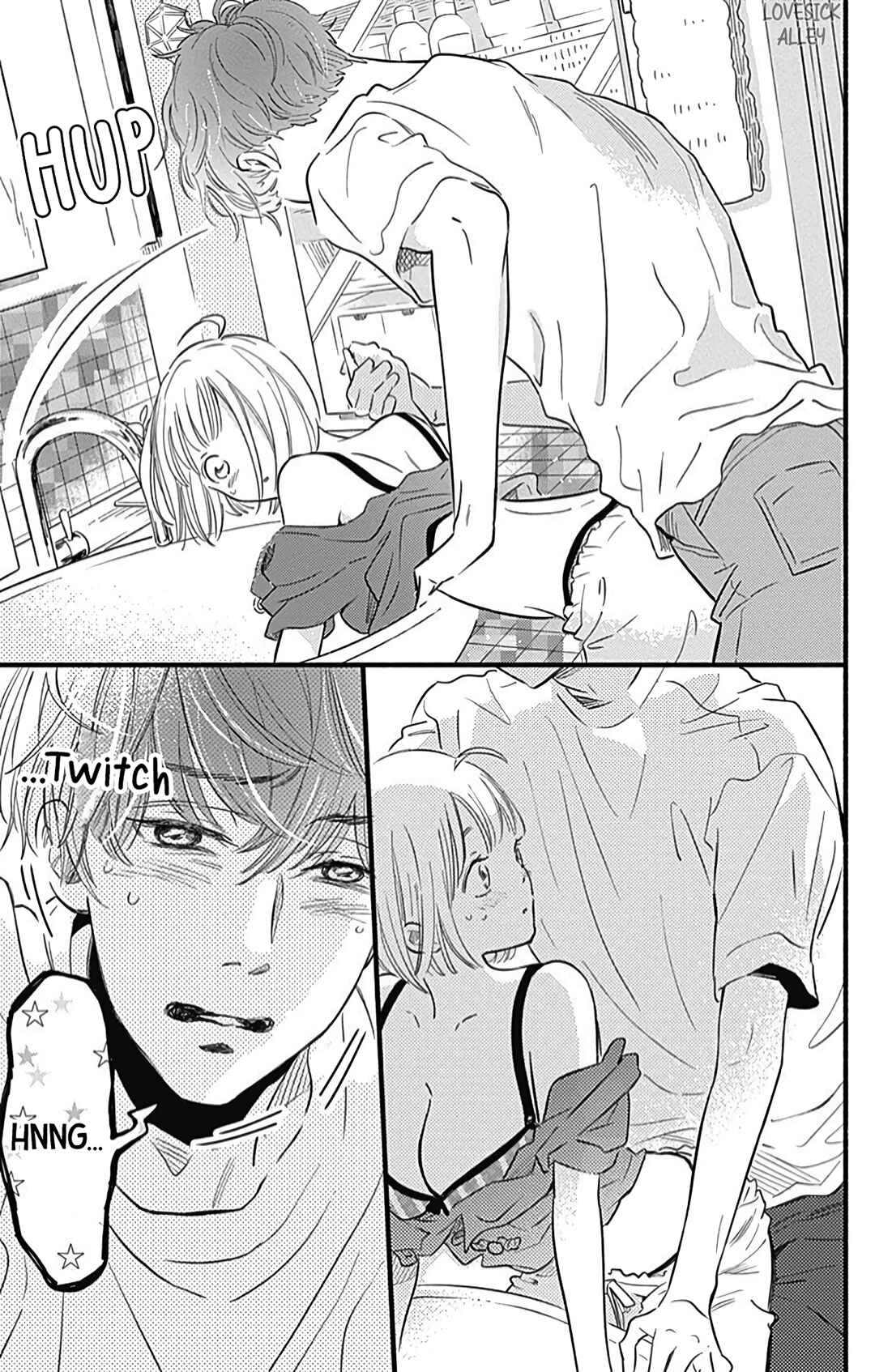 Page 22 Chapter 25 Omukae Shibuya-kun