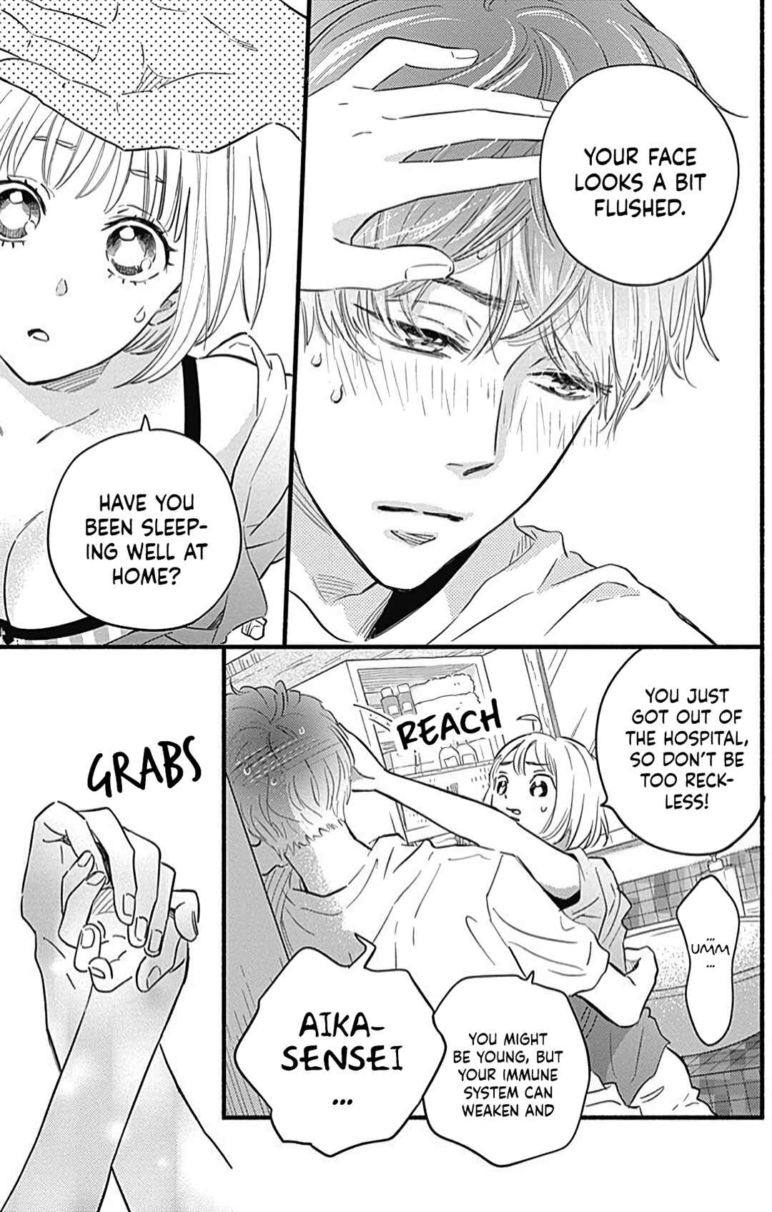 Page 24 Chapter 25 Omukae Shibuya-kun