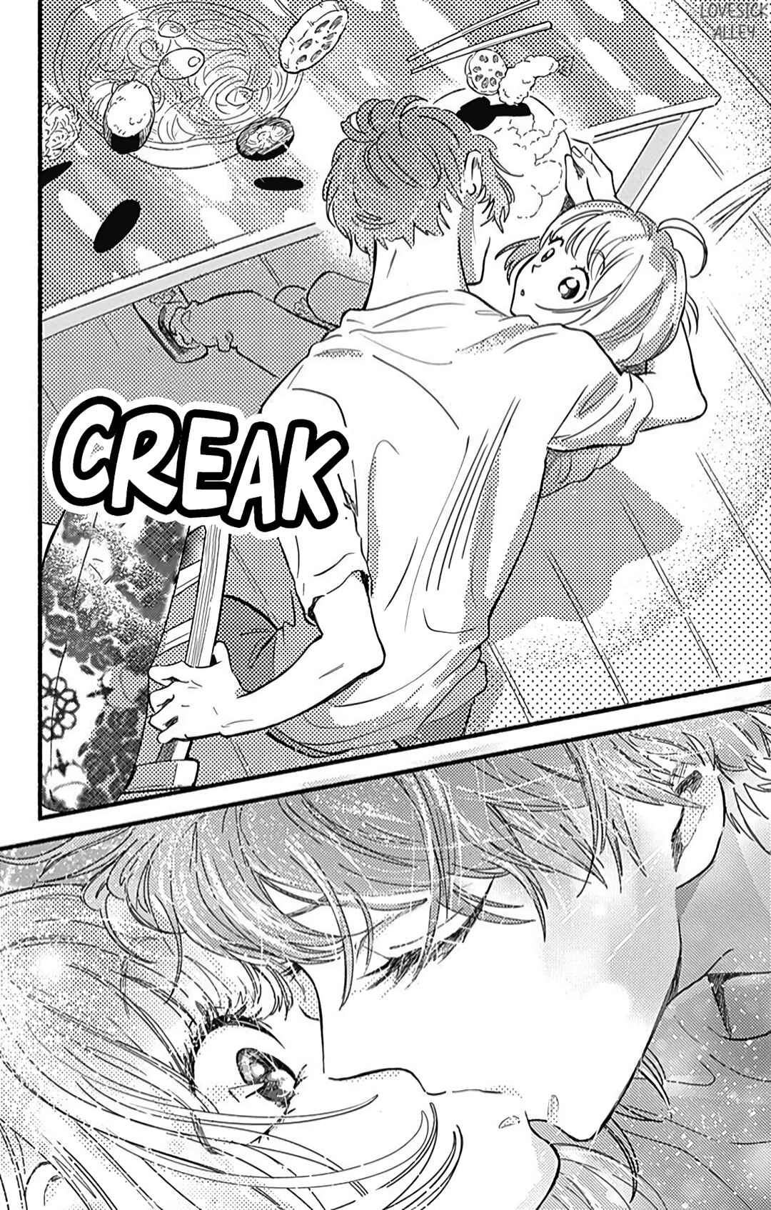 Page 33 Chapter 25 Omukae Shibuya-kun