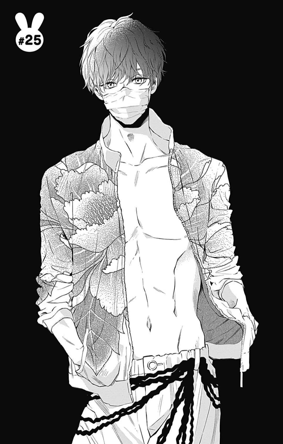 Page 4 Chapter 25 Omukae Shibuya-kun