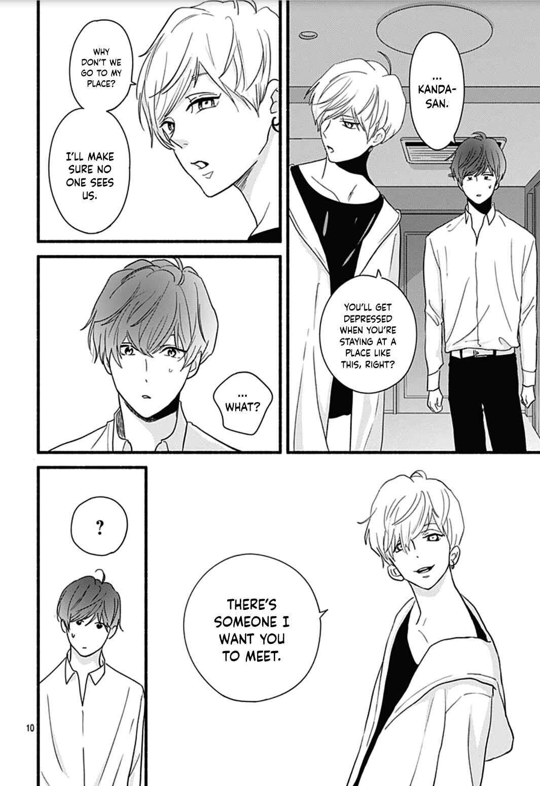Page 13 Chapter 27 Omukae Shibuya-kun