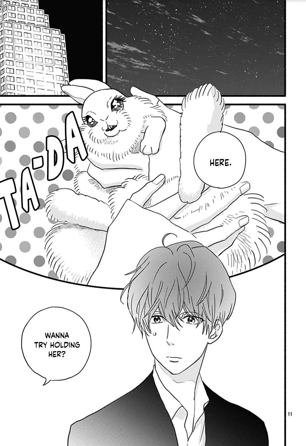 Page 14 Chapter 27 Omukae Shibuya-kun