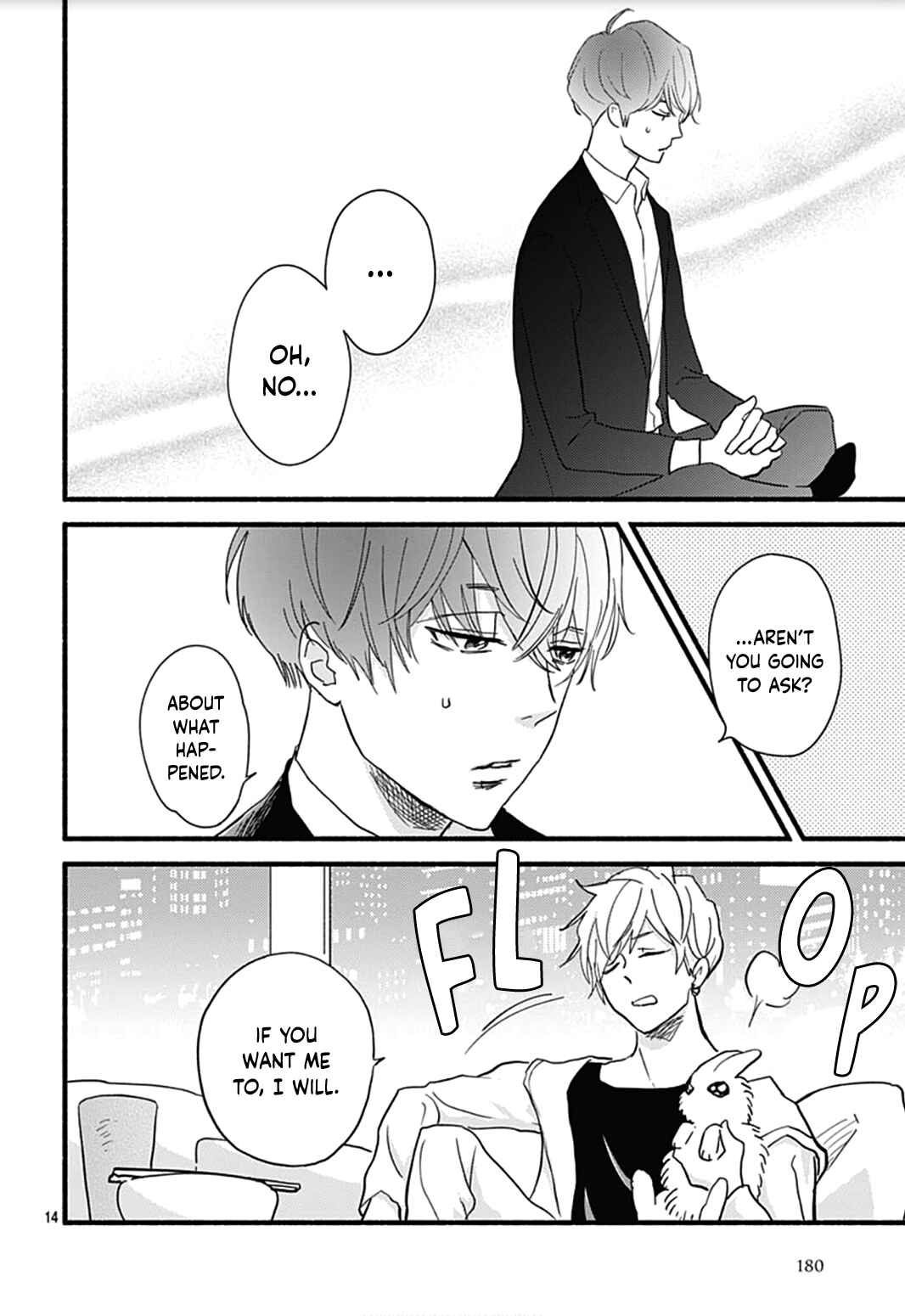 Page 17 Chapter 27 Omukae Shibuya-kun