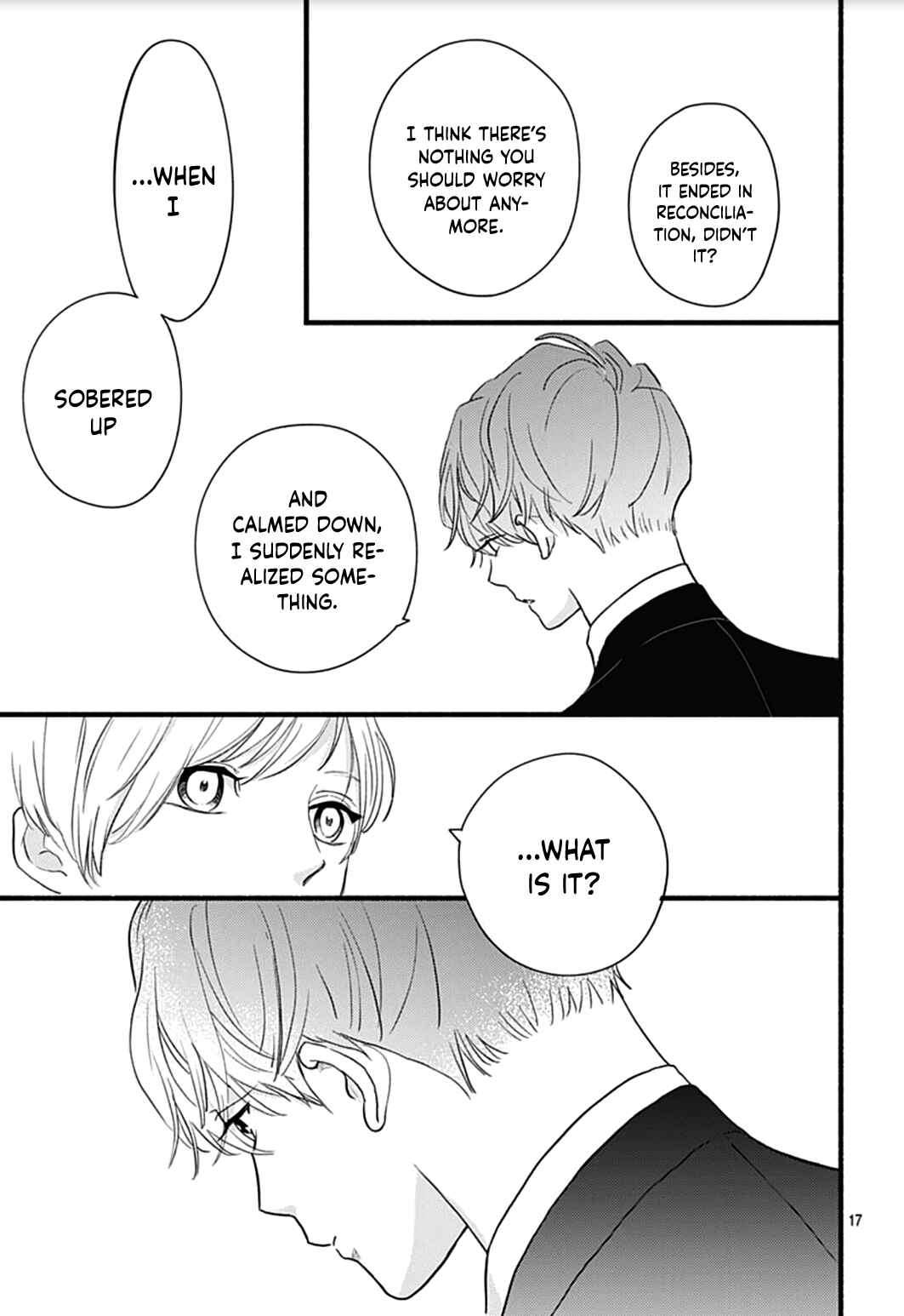 Page 20 Chapter 27 Omukae Shibuya-kun