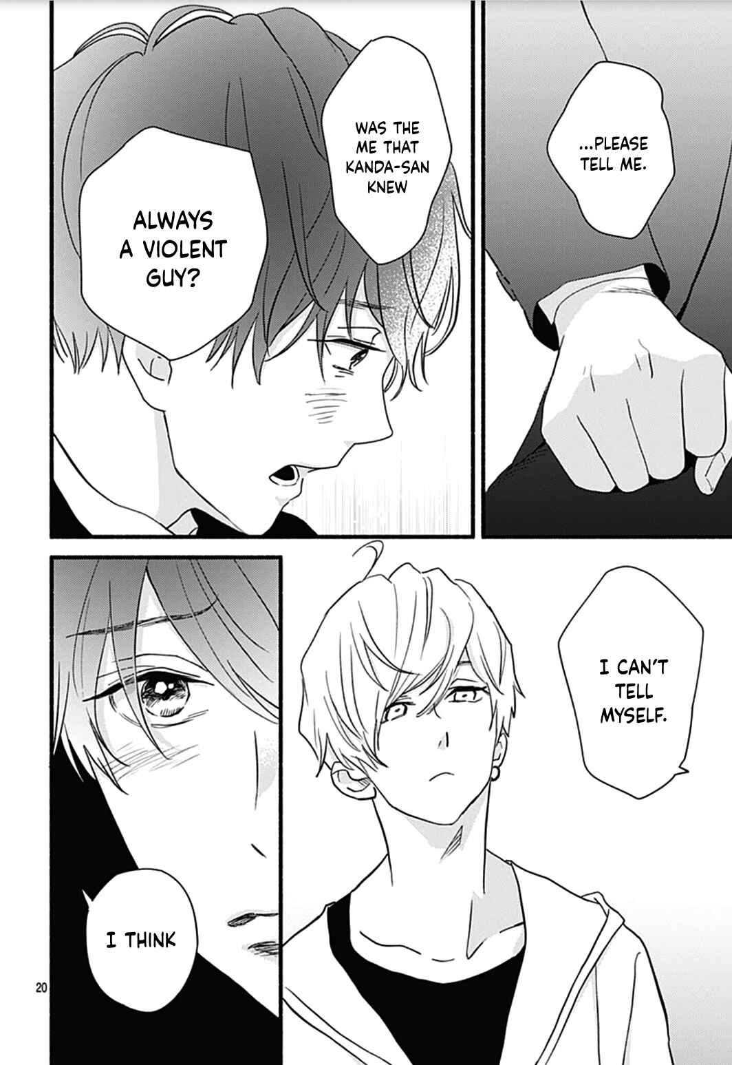 Page 23 Chapter 27 Omukae Shibuya-kun