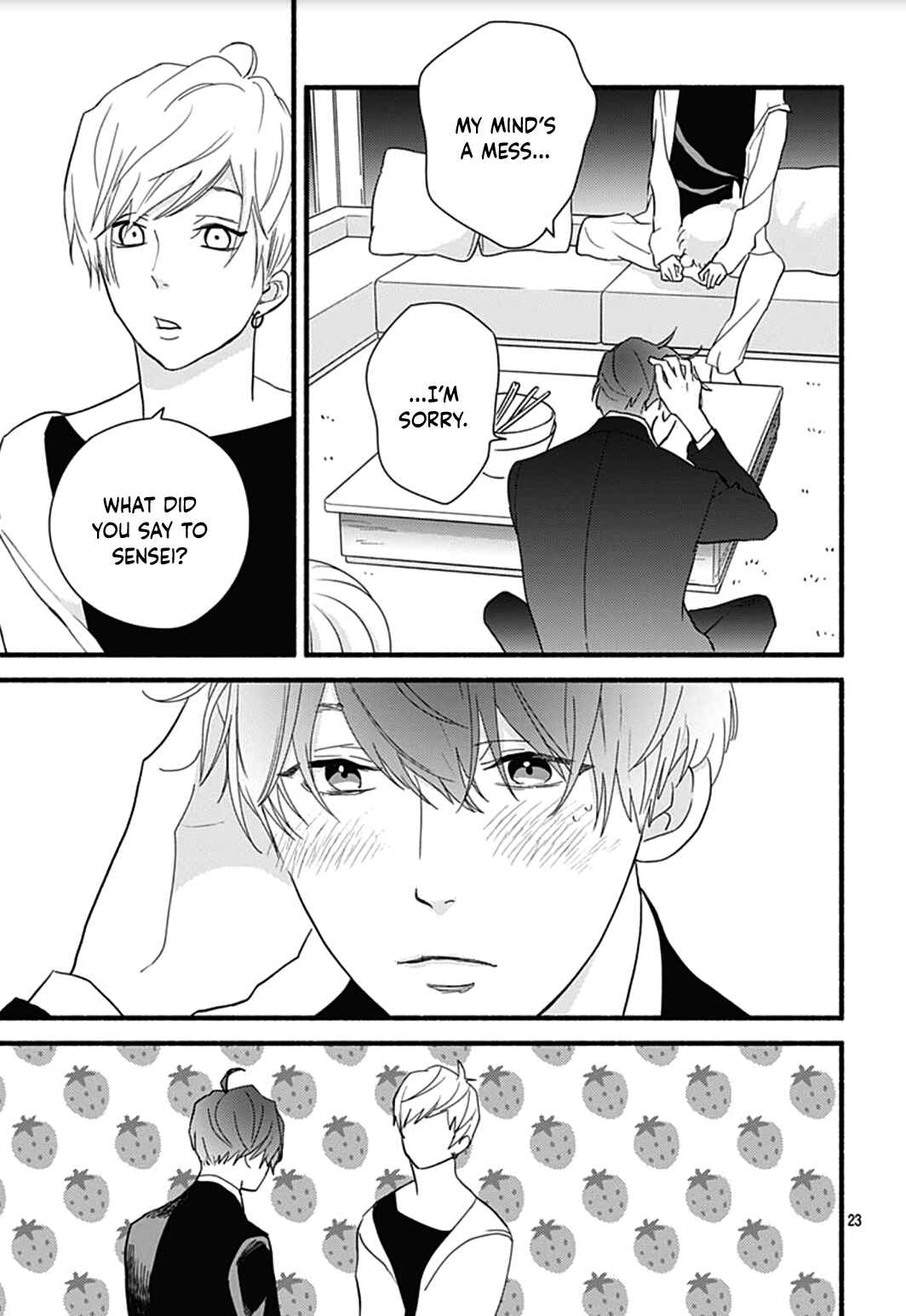 Page 26 Chapter 27 Omukae Shibuya-kun