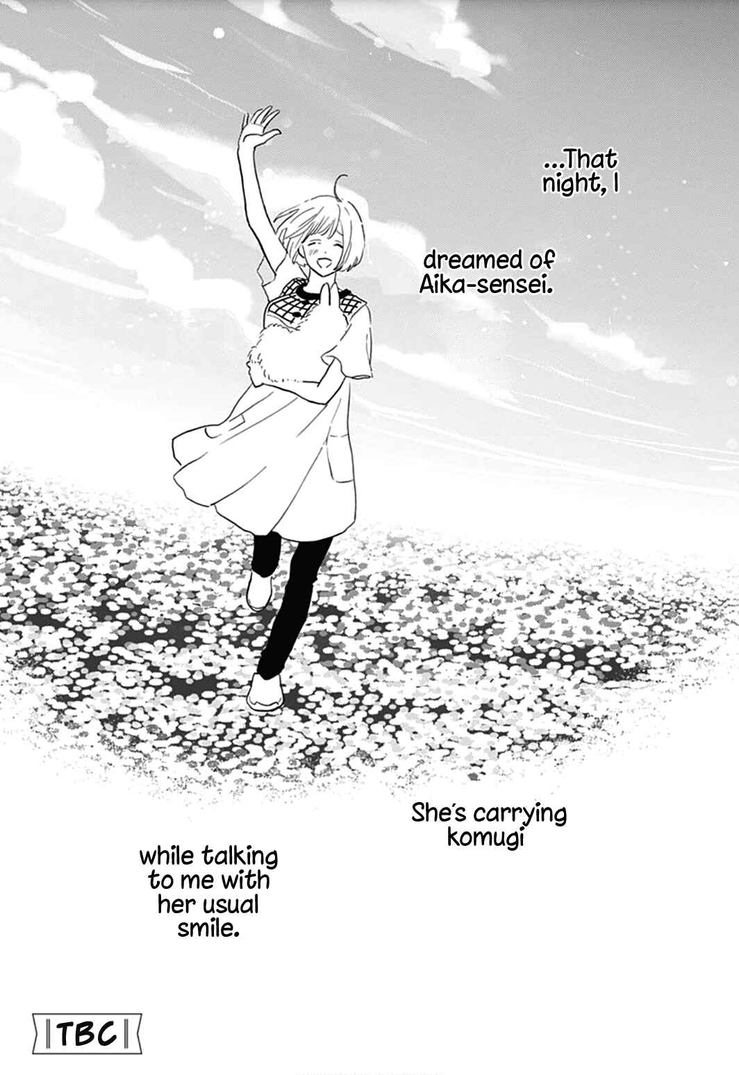Page 37 Chapter 27 Omukae Shibuya-kun