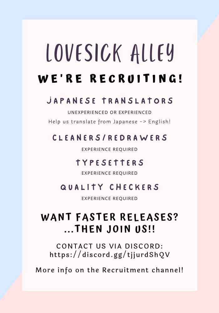 Page 1 Chapter 7 Omukae Shibuya-kun