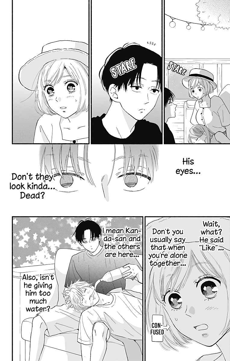 Page 15 Chapter 7 Omukae Shibuya-kun