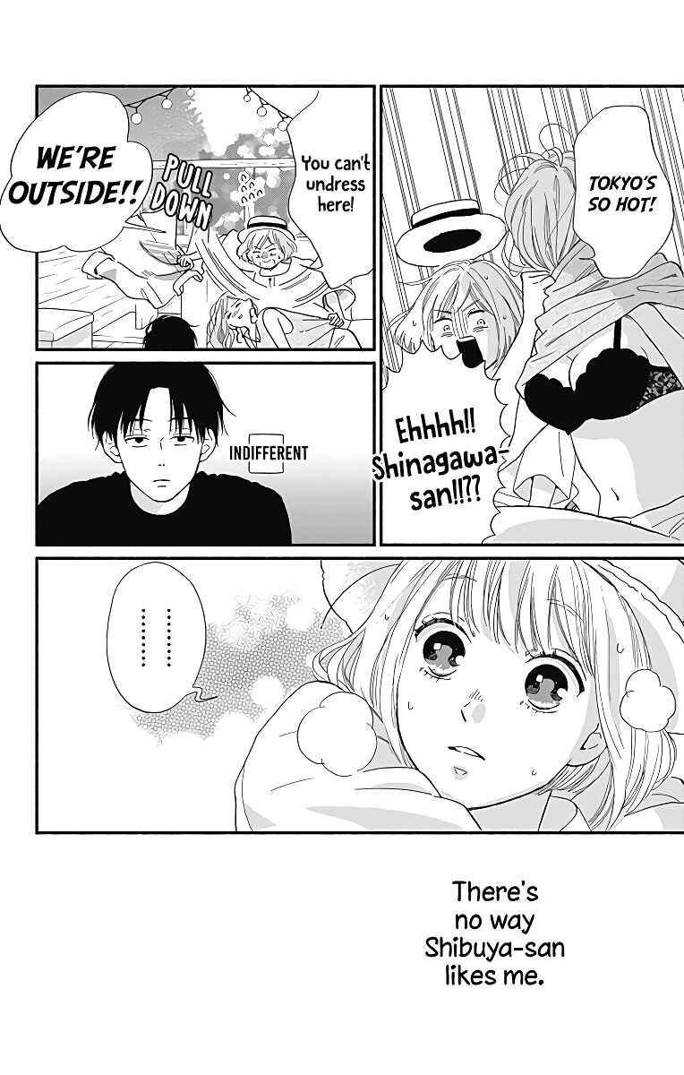Page 17 Chapter 7 Omukae Shibuya-kun