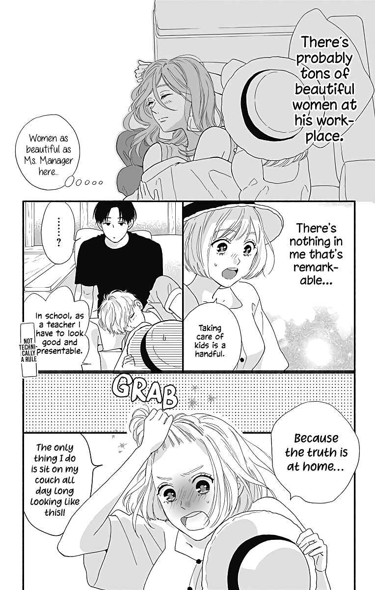Page 18 Chapter 7 Omukae Shibuya-kun