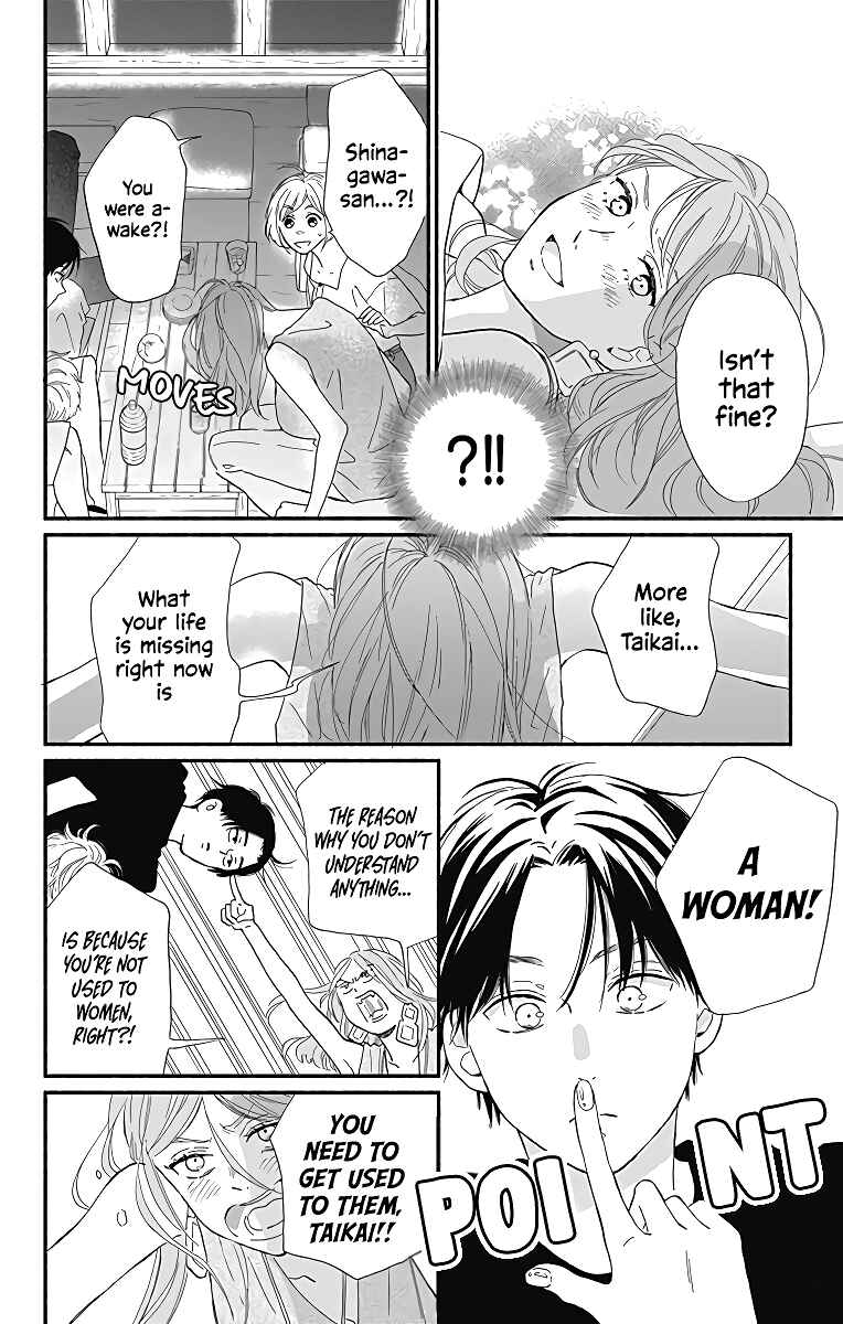 Page 25 Chapter 7 Omukae Shibuya-kun