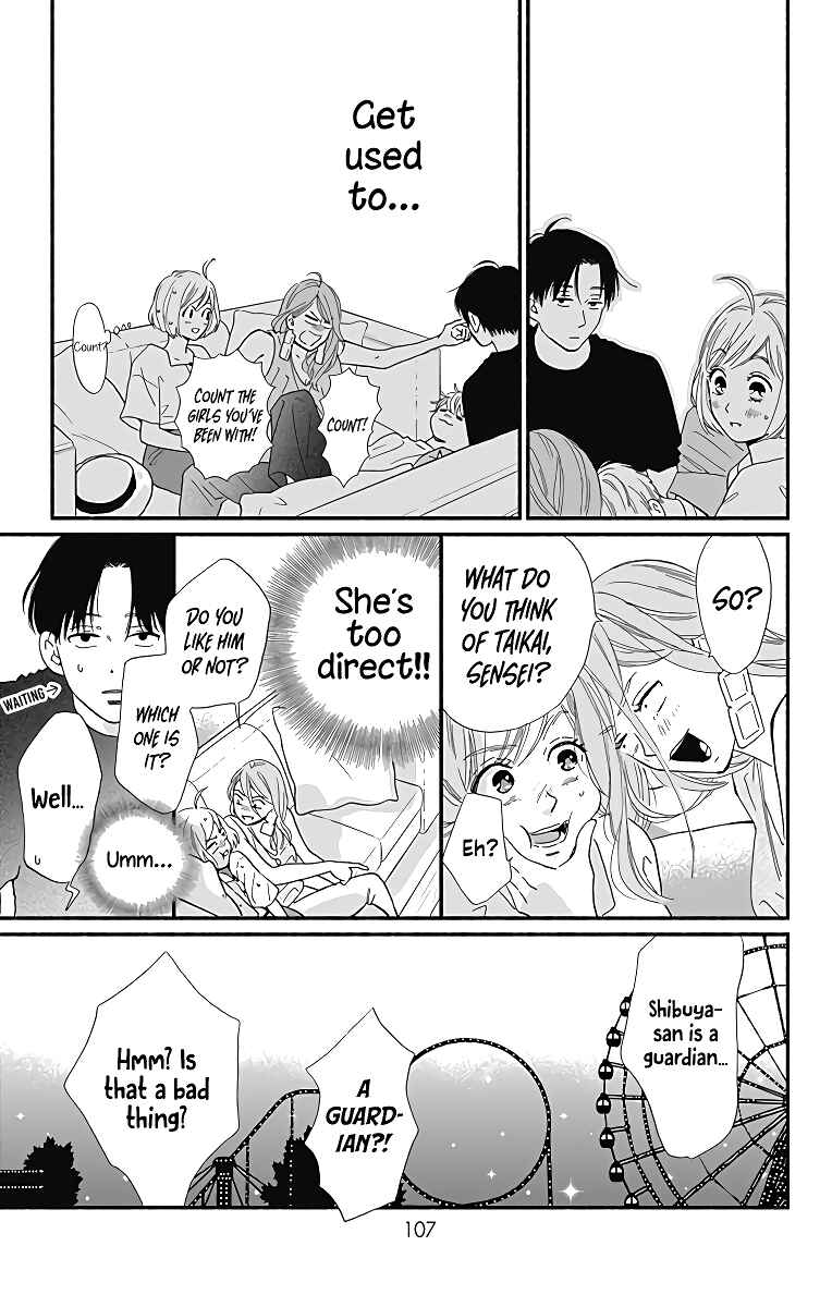 Page 26 Chapter 7 Omukae Shibuya-kun