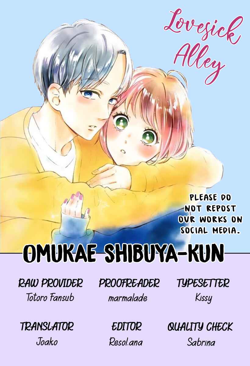 Page 3 Chapter 7 Omukae Shibuya-kun