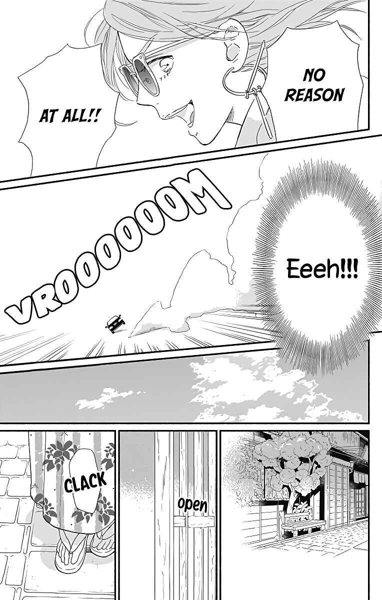 Page 30 Chapter 7 Omukae Shibuya-kun