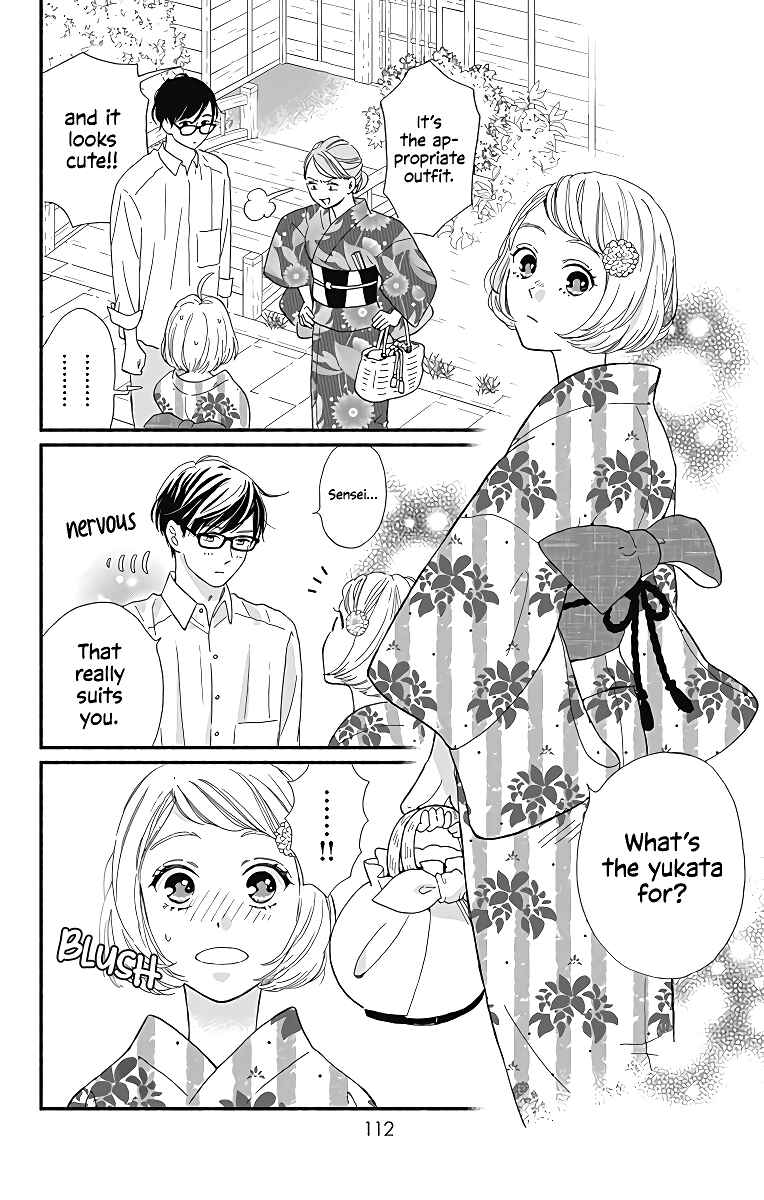 Page 31 Chapter 7 Omukae Shibuya-kun
