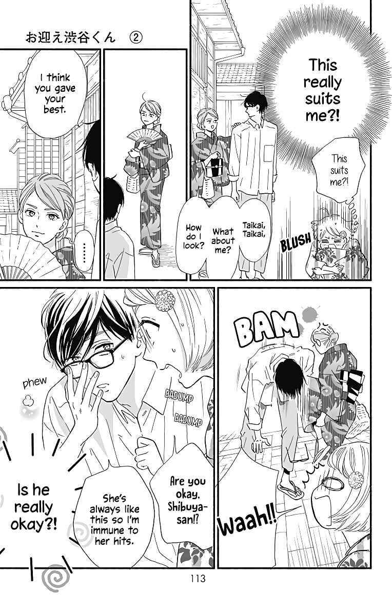 Page 32 Chapter 7 Omukae Shibuya-kun