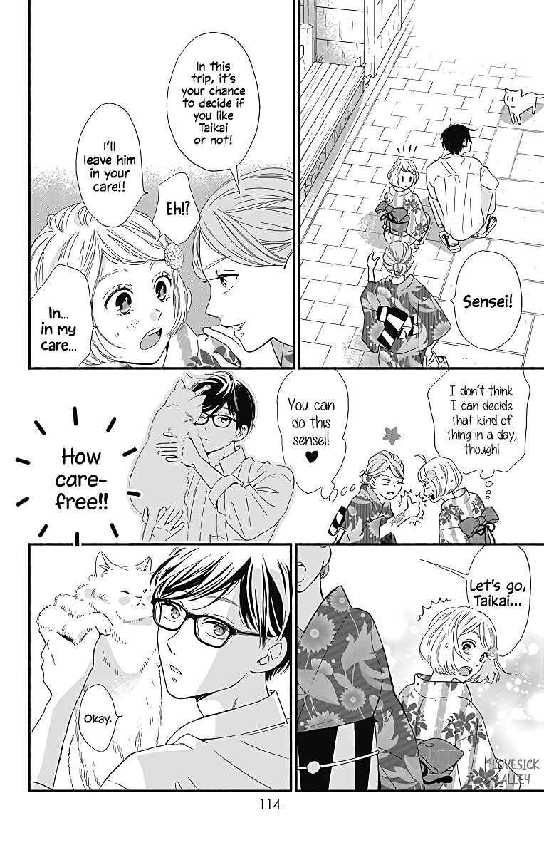 Page 33 Chapter 7 Omukae Shibuya-kun