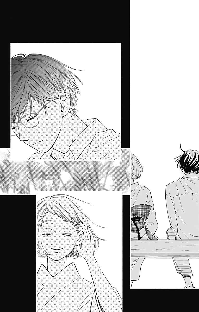Page 39 Chapter 7 Omukae Shibuya-kun