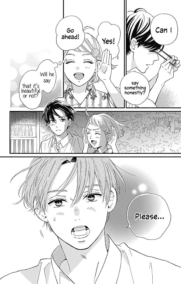 Page 41 Chapter 7 Omukae Shibuya-kun