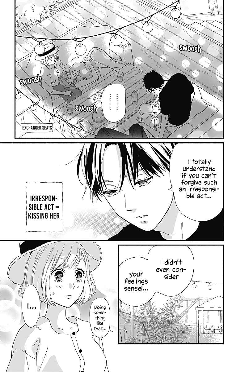 Page 6 Chapter 7 Omukae Shibuya-kun