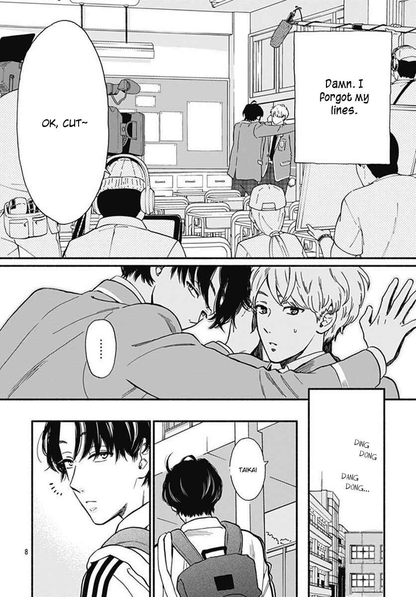 Page 10 Chapter 2 Omukae Shibuya-kun