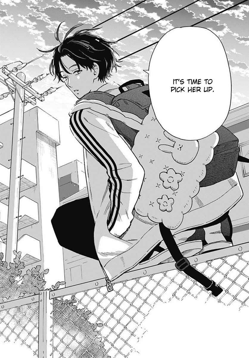 Page 14 Chapter 2 Omukae Shibuya-kun