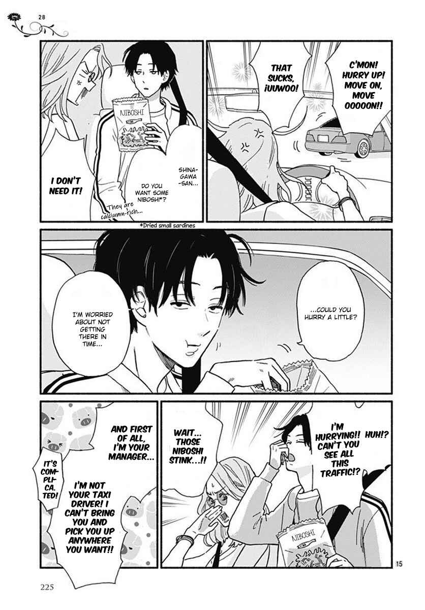 Page 17 Chapter 2 Omukae Shibuya-kun