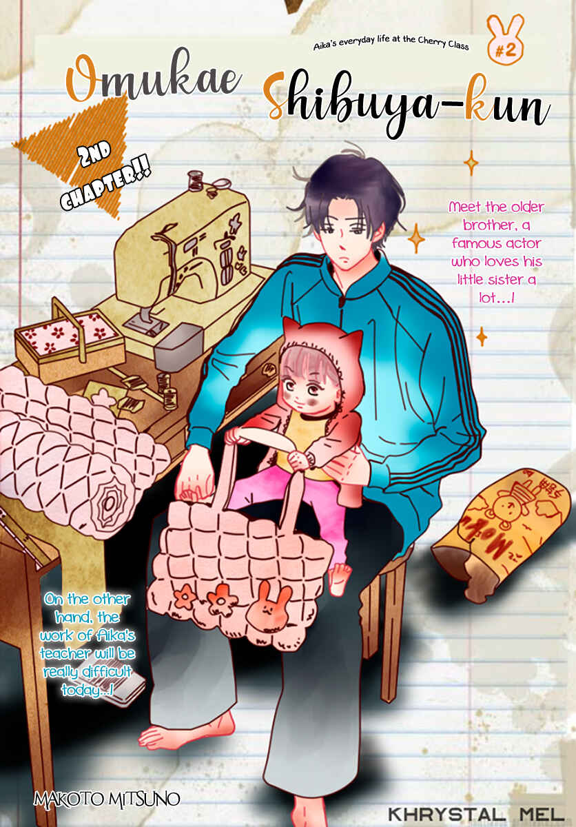 Page 2 Chapter 2 Omukae Shibuya-kun