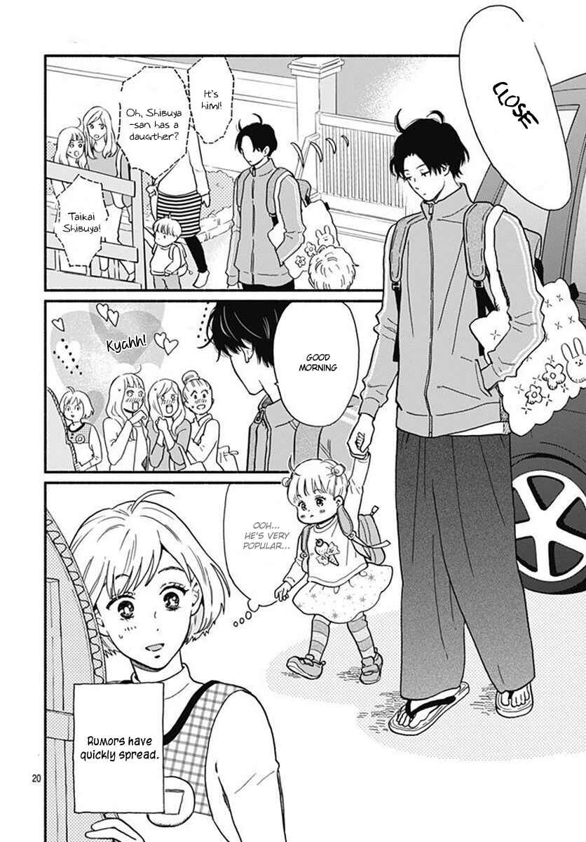 Page 22 Chapter 2 Omukae Shibuya-kun