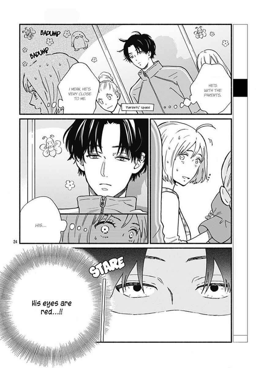 Page 26 Chapter 2 Omukae Shibuya-kun